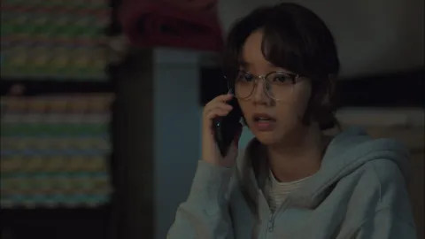 청일전자 미쓰리 12화