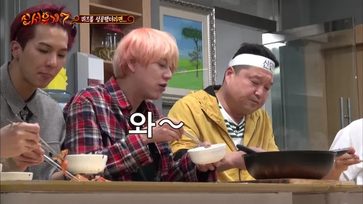 신서유기7 2화