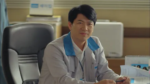 청일전자 미쓰리 13화