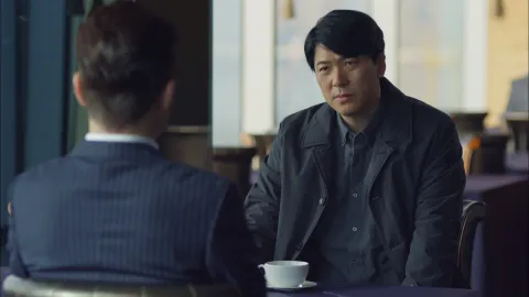 청일전자 미쓰리 15화