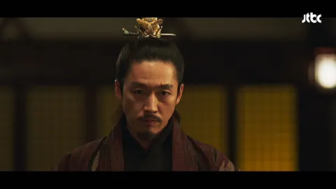 14. 나의 나라 14화