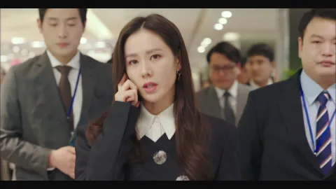 사랑의 불시착 1화