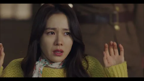 사랑의 불시착 3화