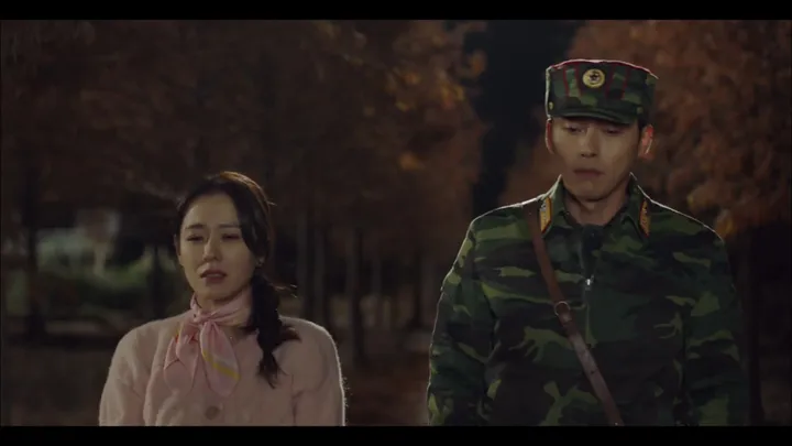 사랑의 불시착 5화
