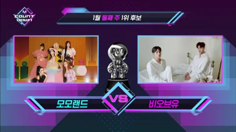 M COUNTDOWN 648화