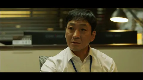 3. 머니게임 3화