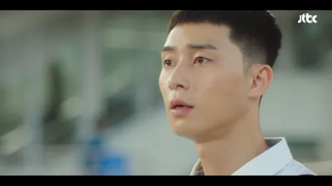 이태원 클라쓰 1화