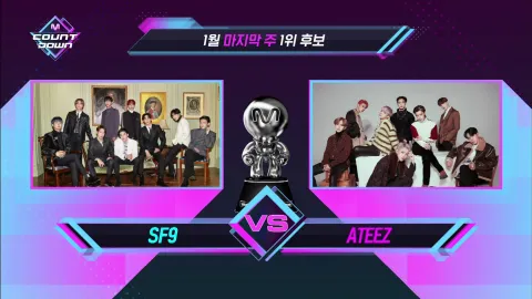 M COUNTDOWN 650화