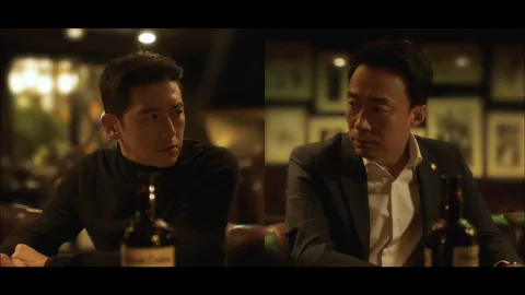 7. 머니게임 7화