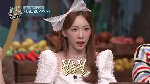 도레미마켓 100화