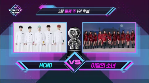 M COUNTDOWN 656화