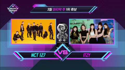 M COUNTDOWN 658화
