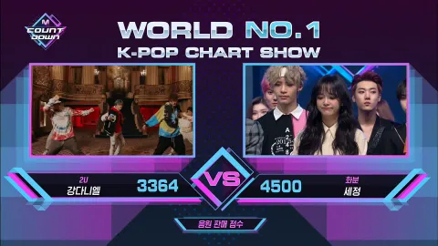 M COUNTDOWN 660화
