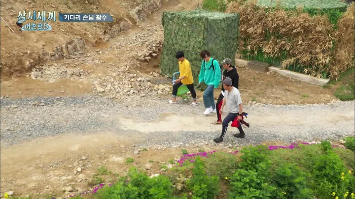 6. 삼시세끼 어촌편5 6화