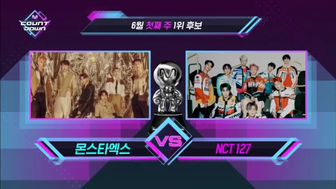 M COUNTDOWN 668화