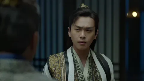 유배