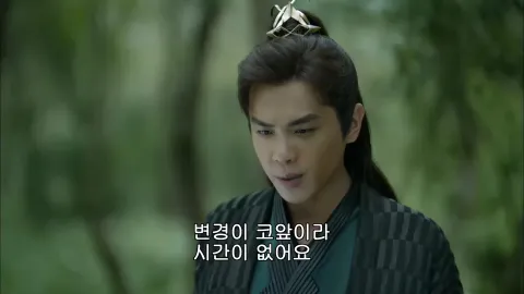 성녀 해당타타를 만나다