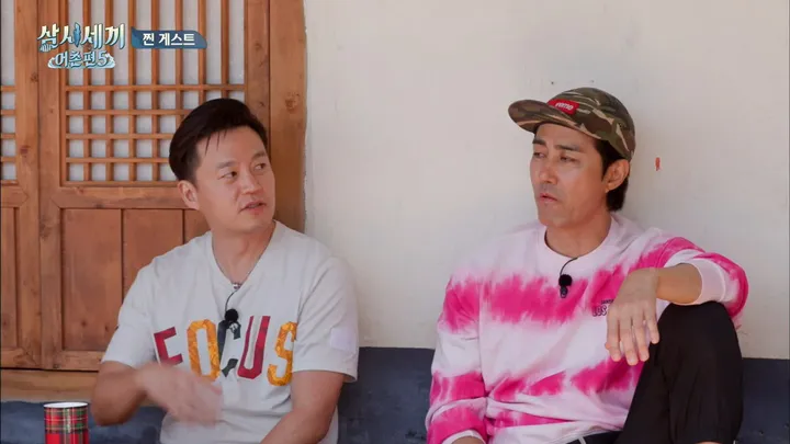 10. 삼시세끼 어촌편5 10화