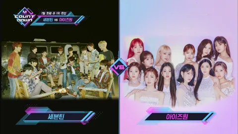 M COUNTDOWN 672화