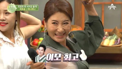 이제 만나러 갑니다 451화