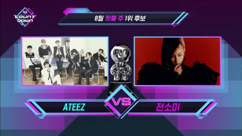 M COUNTDOWN 677화
