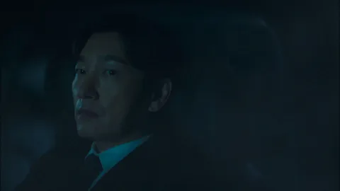 비밀의 숲2 1화