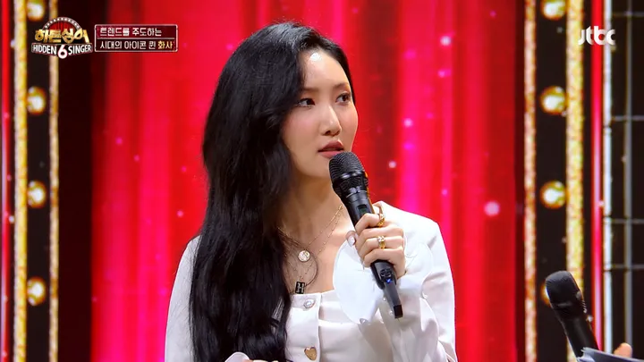 히든싱어6 6화
