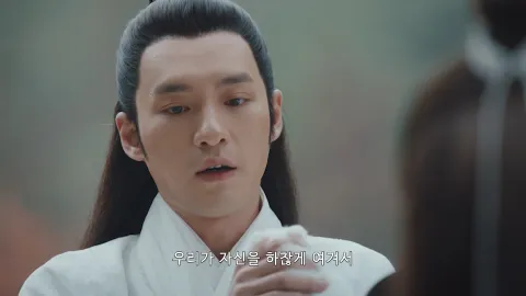 20화 최강의 무기