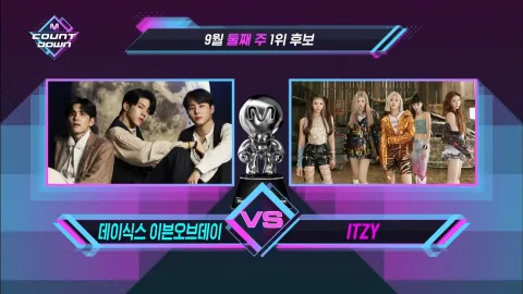 M COUNTDOWN 681화