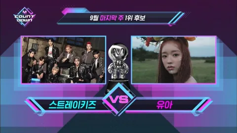 M COUNTDOWN 683화