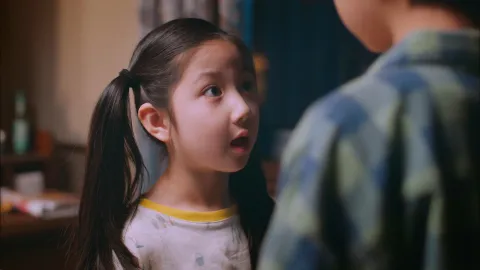가족이 되다