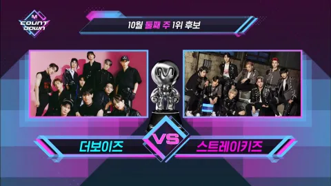 M COUNTDOWN 685화