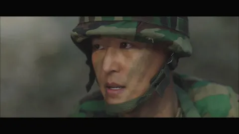 써치 1화