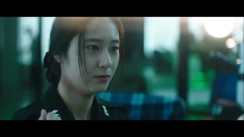써치 3화
