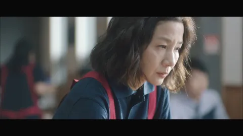 써치 4화