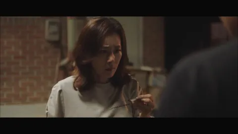 써치 5화