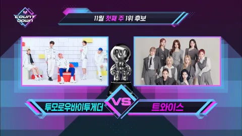 M COUNTDOWN 689화