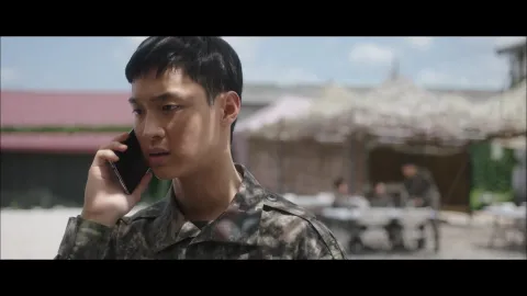 써치 7화
