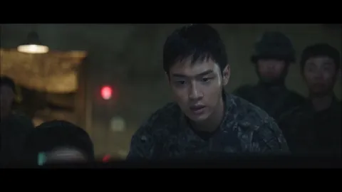 써치 9화