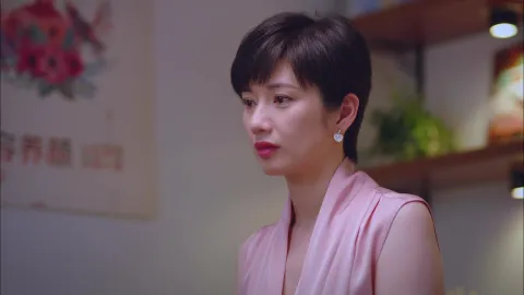링샤오의 생일파티