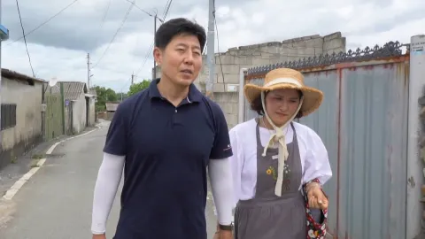 402. 쉼이 필요한 당신에게 3부 우리들의 낭만 놀이터