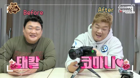 어서와~민상이네는 처음이지?