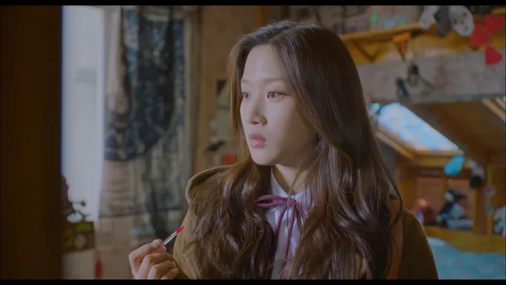 여신강림 14화