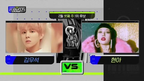 M COUNTDOWN 698화