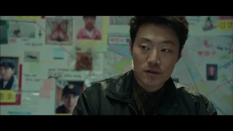 마우스 5화