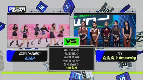 M COUNTDOWN 708화