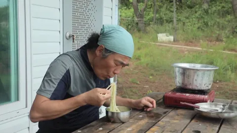 421. 여름, 남도 기행 2부 그 남자의 놀이터