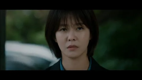 마우스 20화