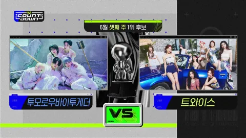 M COUNTDOWN 714화