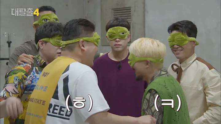 3. 대탈출4 3화